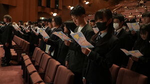 ※事後投稿　　2025年度　ヒューマンキャンパスのぞみ高等学校　入学式㊗️🥳㊗️