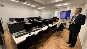 line_oa_chat_250530_194110.jpg