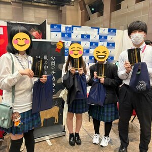 【広島】インスタ投稿画像.jpg