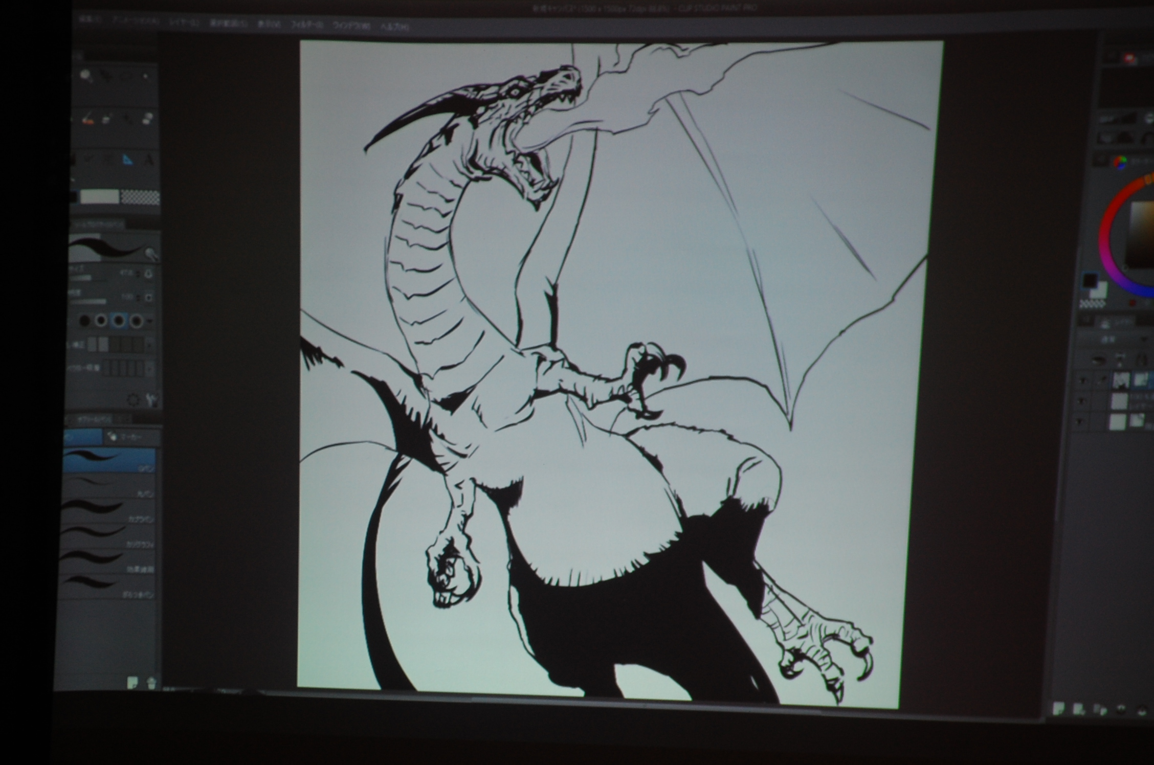 広島第二 ポケモンカードゲーム のイラストを手がける有田満弘氏 イラストスキルアップセミナーを実施しました 通信制高校のヒューマンキャンパス高校 ヒューマンキャンパスのぞみ高校 設置認可申請中