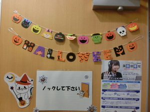 【広島】Happy　Halloween ☆彡