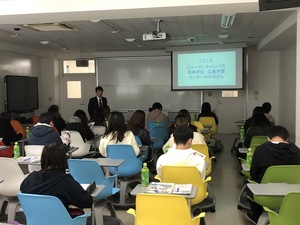 【広島】学校見学に行きました。（その①）