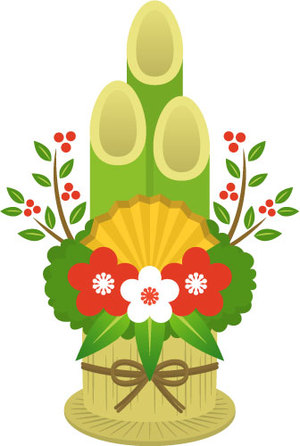 free-vector-illustration-kadomatsu.jpg