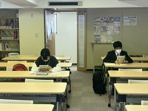 【広島】大学進学専攻の授業の様子☆彡（atama+とは？？）