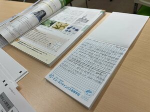 【広島】見覚えのある...📝