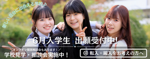 slide_img2500507.png