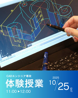 インスタグラム投稿　フィード　インスタ　雑誌風のコピー (1).png