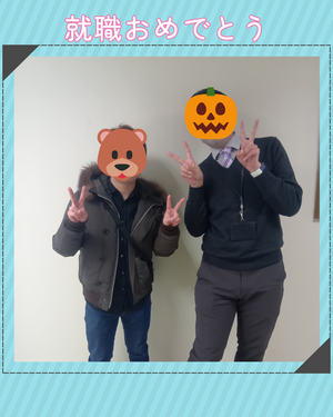 転校理由は人それぞれのコピーのコピーのコピーのコピー (2).png