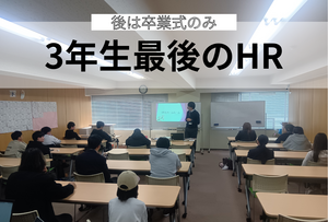 水色　白　シンプル　寒中見舞い　はがき　横のコピーのコピー (1).png