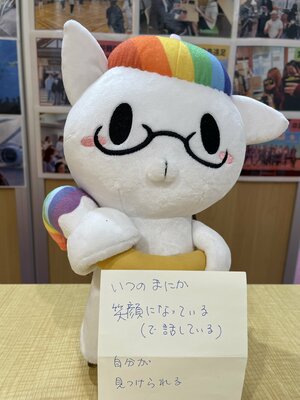 IMG_4283.jpeg