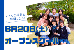 水色　白　シンプル　寒中見舞い　はがき　横のコピー.png