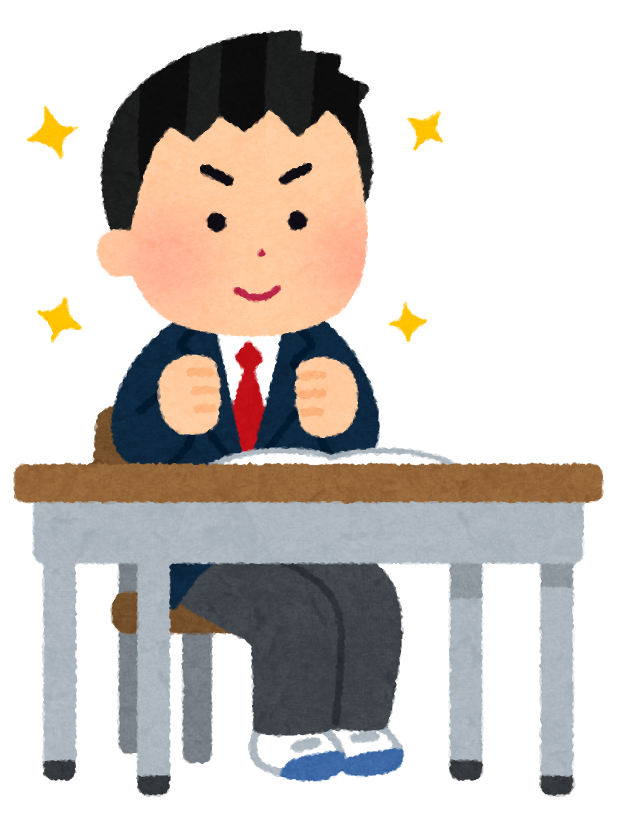 広島 後期始業式と授業再開のお知らせ 広島校 通信制高校のヒューマンキャンパス高校