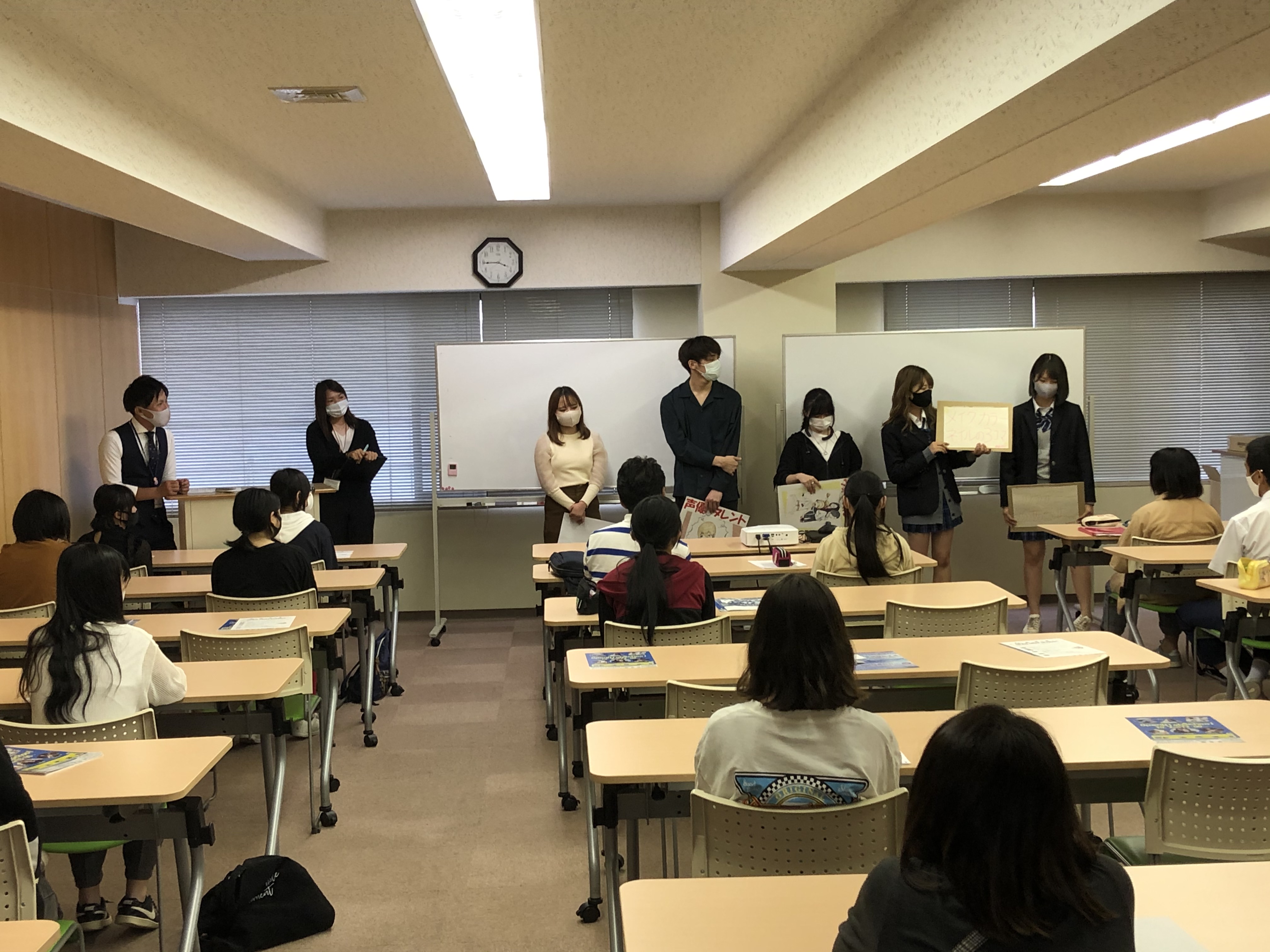 【広島】オープンスクール実施しました！！ 広島校 通信制高校のヒューマンキャンパス高校