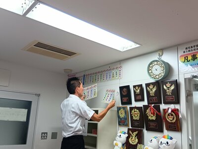 壁面変更中！