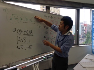 【鹿児島】数字を愛すれば・・・by西田先生の名言