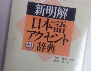 【専門授業紹介】今回は、声優①