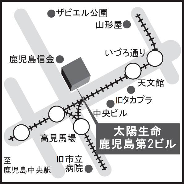 【鹿児島】12月授業見学＆体験授業日程を更新しました！