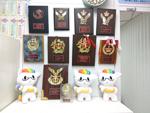 名称未設定のデザイン (80).png