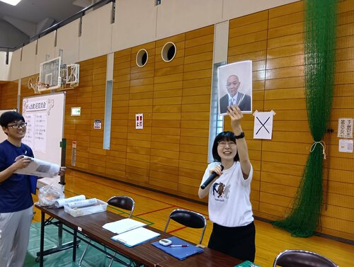 250509112558941.JPG