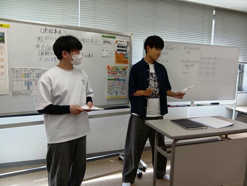 【鹿児島】生徒会主催！「UNO大会」を開催しました🃏✨
