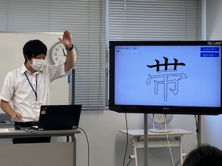 【鹿児島　専門が学べる通信制高校】体験授業振り返り！