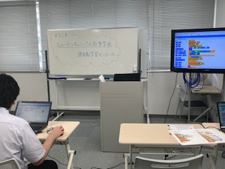 【鹿児島】スクラッチでプログラミングをやってみた！