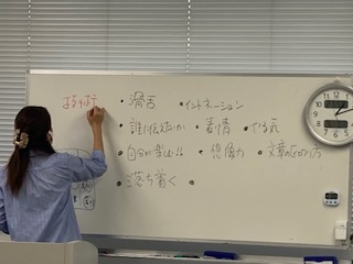 【鹿児島】にぎやか火曜日がやってきた②～専門チャレンジコース授業～