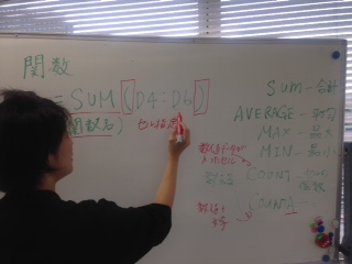 【鹿児島】鹿児島学習センターの魅力って何だろう？ー②～情報処理技能検定（エクセル）対策授業～