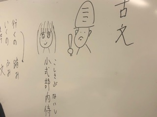 鹿児島 やっぱりかわいい藤崎先生の 鹿児島校 通信制高校のヒューマンキャンパス高校 鹿児島 やっぱりかわいい藤崎先生の 鹿児島校 通信制高校のヒューマンキャンパス高校