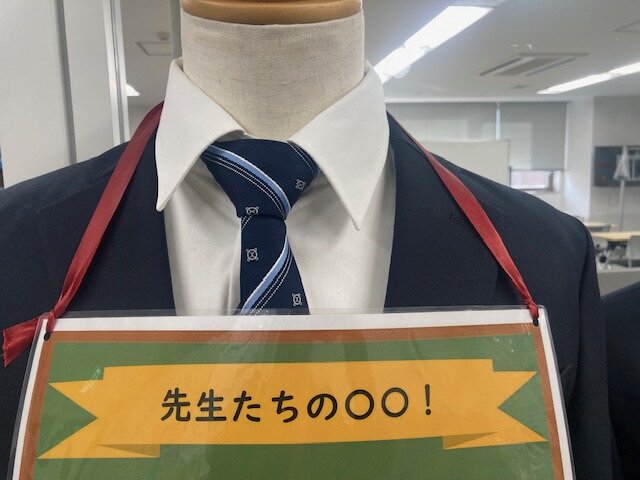 【鹿児島】3月だ！～先生たちの〇〇は、チェックした？～