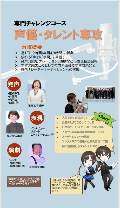 スクリーンショット 2025-10-25 161210.jpg