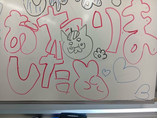 レポート終わった①ブログ レポート終わったよ（１年生）.JPG