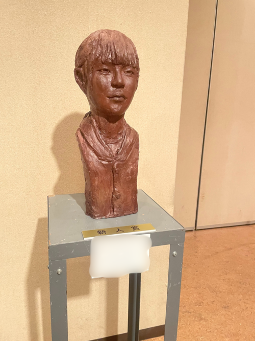 【鹿児島】遅ればせながらおめでとう✨