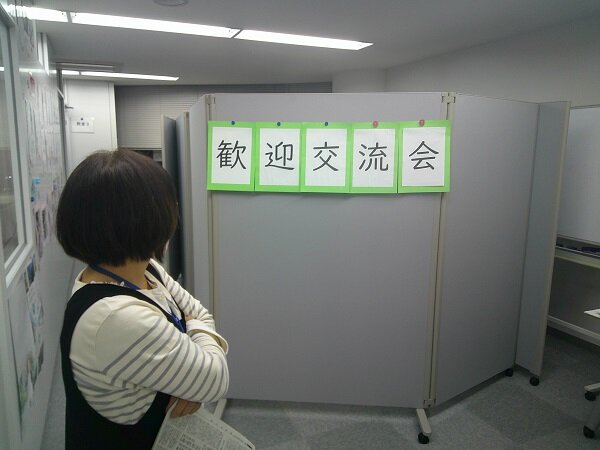 DSCF0082.JPG