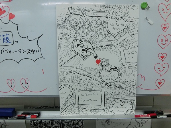 修了展②.JPG