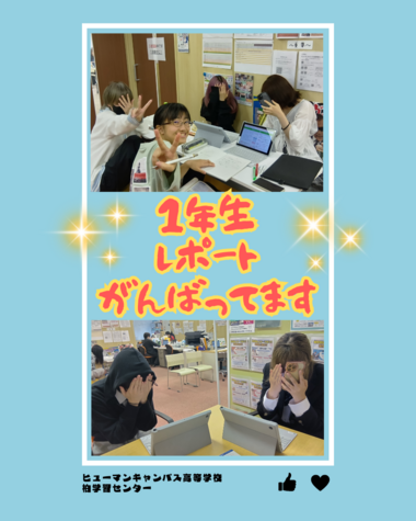 instagram画像用.png