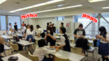 段落テキスト.png