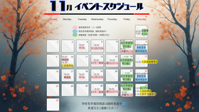 名称未設定のデザイン (10).png