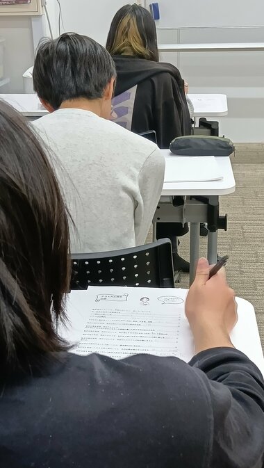 【柏】なりたい自分になるには...？～心理・コミュニケーション専攻～