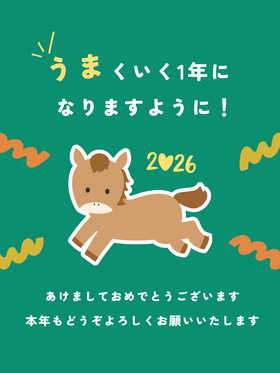 名称未設定のデザイン (15).png