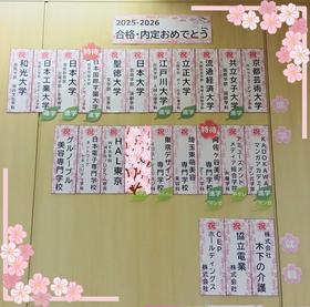 名称未設定のデザイン (17).png