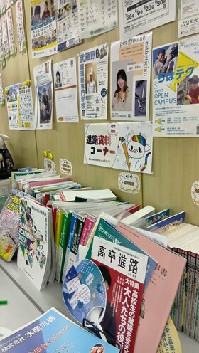 260724160300476 (1).JPG
