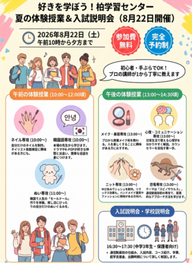 8月22日.png