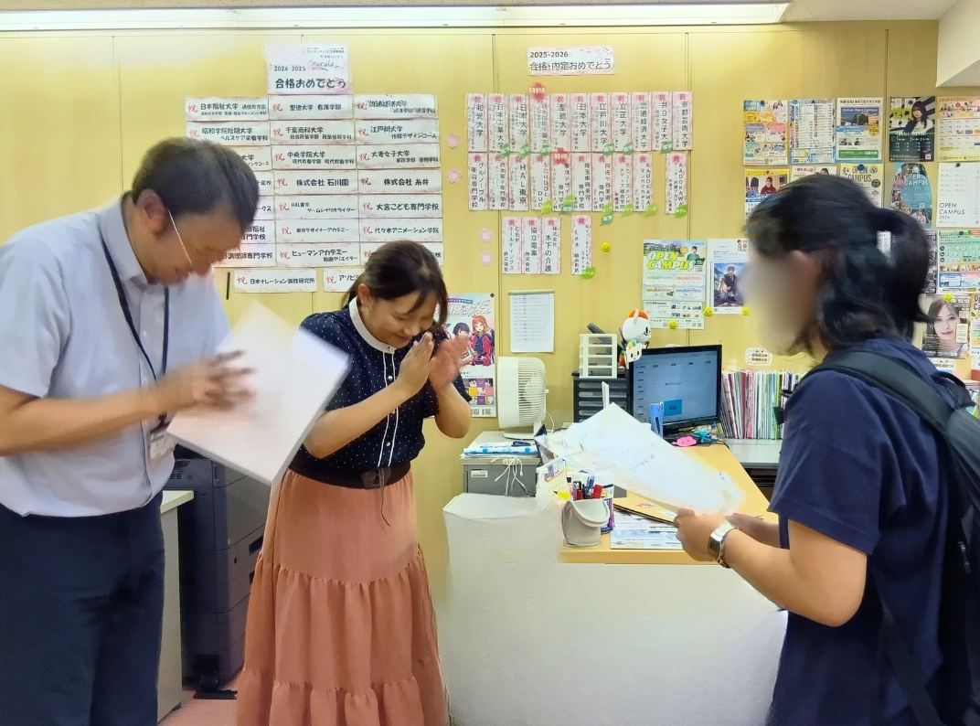 名称未設定のデザイン (14).png