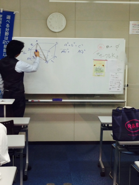 みんなの苦手な数学（笑）