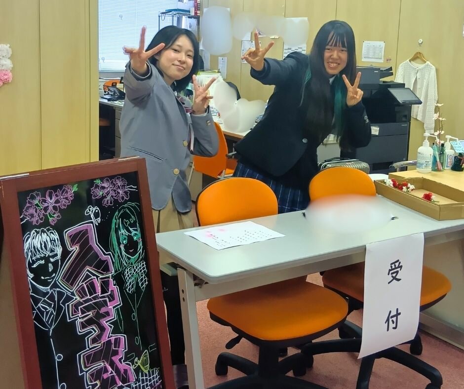 名称未設定のデザイン.jpg