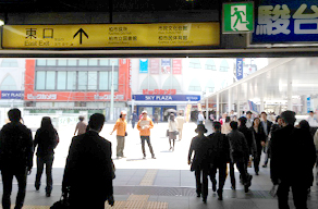 ＪＲ　常磐線「柏駅」が最寄駅の通信制高校紹介　その２