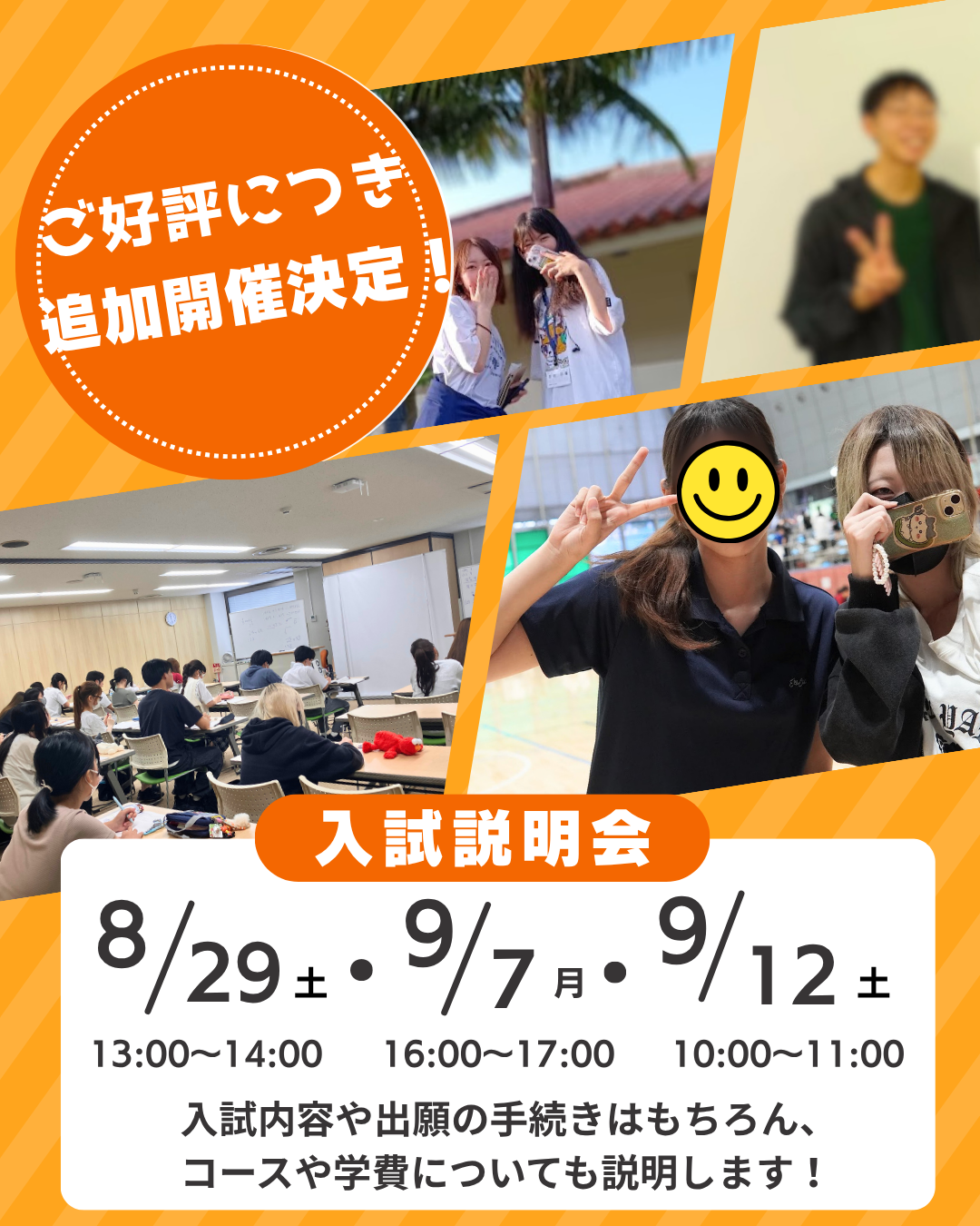 822、29 (4).png