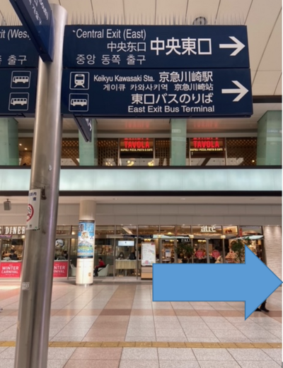 【川崎】JR川崎駅→川崎学習センター（道案内、地上）