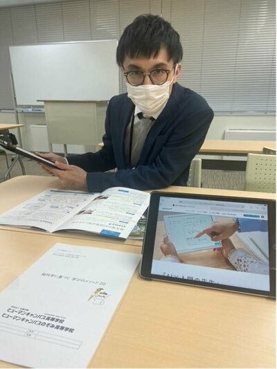 【川崎】AI大学進学コースの打ち合せ、、